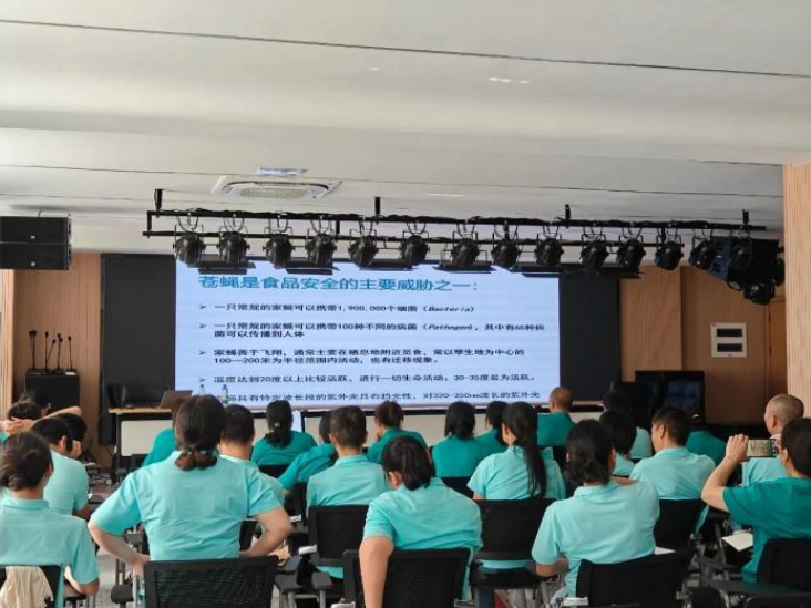 始终把食品安全放在首位