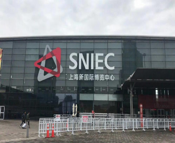 2018全球自有品牌商品交易会 - 上海