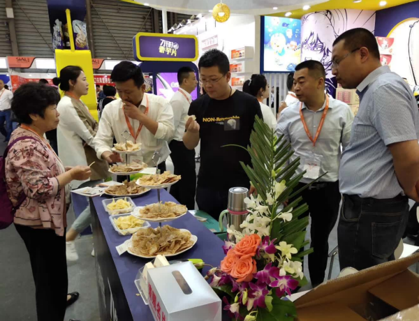 上海SIAL展会，E1E036展位见！