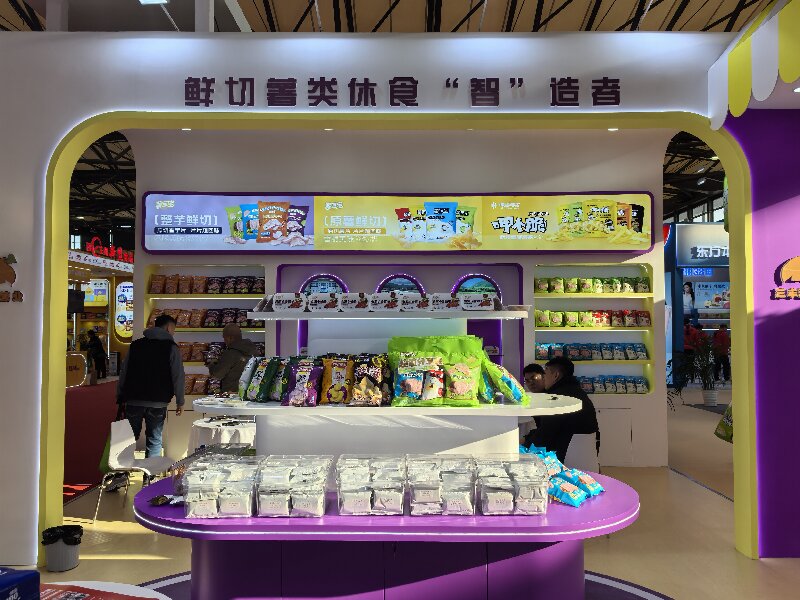 #25年11月上海展