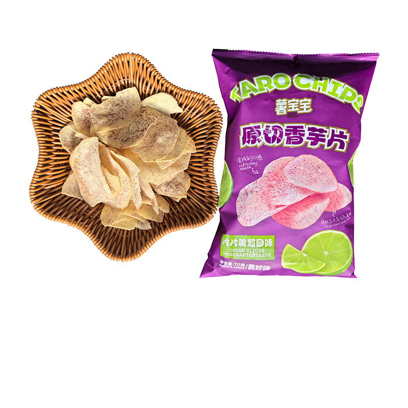 Taro Chips OEM Factory