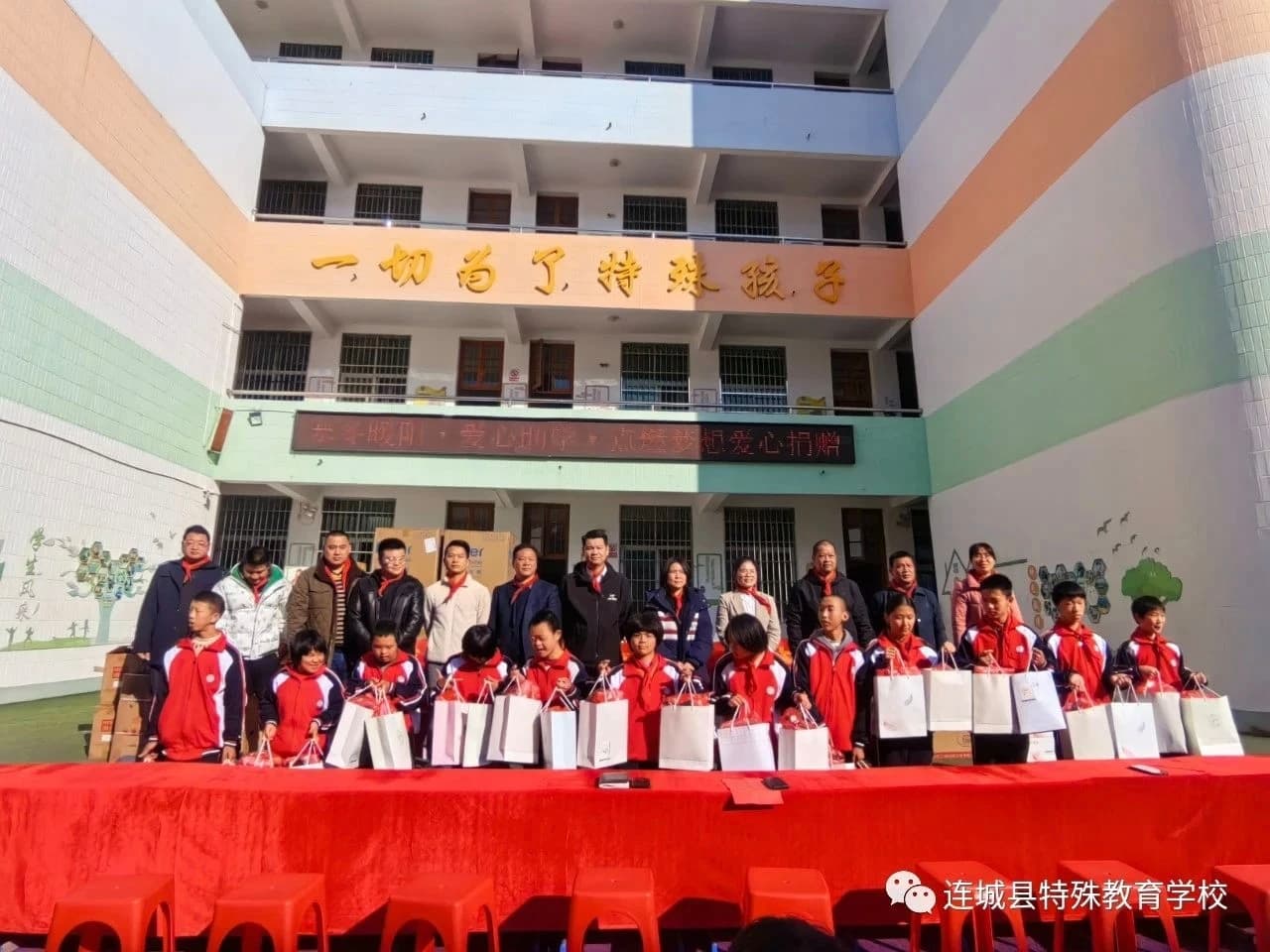 企业社会责任 员工福利