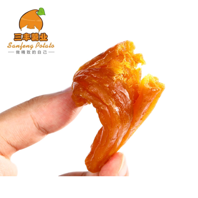 Dried Sweet Potato