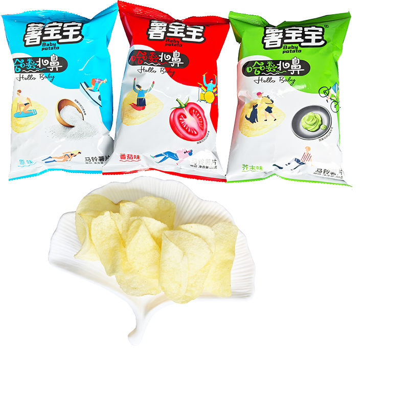 Original-Cut Mustard Potato Chips