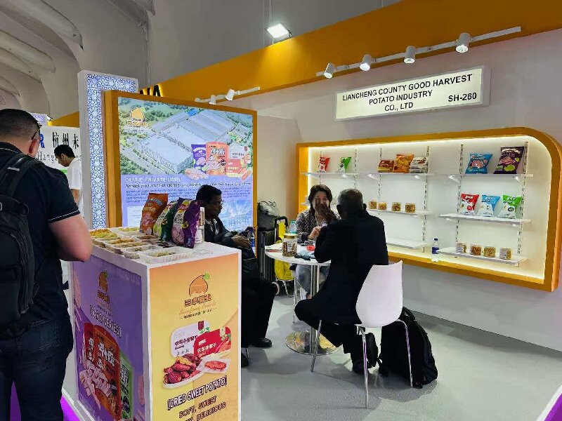 2026年迪拜海湾食品展览会 GULFOOD ，我们来啦