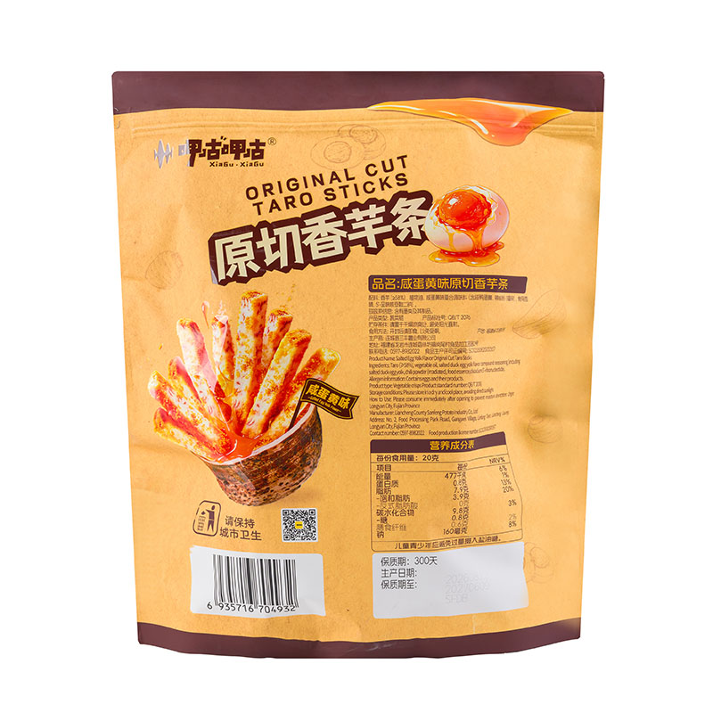 呷咕呷咕香芋条咸蛋黄味520g
